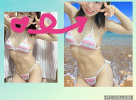 はやせ えみちゃんのツイート