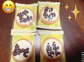 �Ϥ䤻 ���ߤ����Υĥ�����