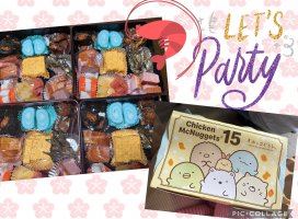 �Ϥ䤻 ���ߤ����Υĥ�����