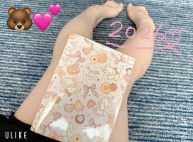 �Ϥ䤻 ���ߤ����Υĥ�����