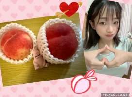 はやせ えみちゃんのツイート
