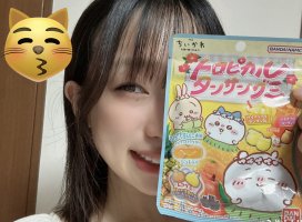 はやせ えみちゃんのツイート