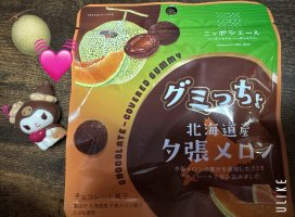 �Ϥ䤻 ���ߤ����Υĥ�����