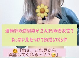 �Ϥ䤻 ���ߤ����Υĥ�����
