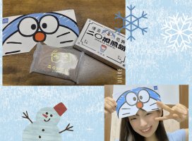 はやせ えみちゃんのツイート