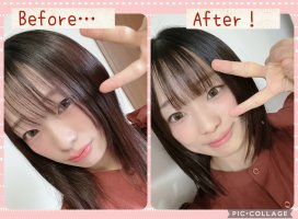 はやせ えみちゃんのツイート