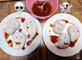 はやせ えみちゃんのツイート