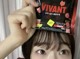 はやせ えみちゃんのツイート