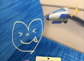 はやせ えみちゃんのツイート