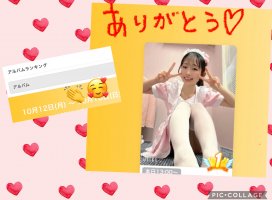 �Ϥ䤻 ���ߤ����Υĥ�����
