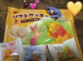 �Ϥ䤻 ���ߤ����Υĥ�����