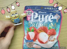 �Ϥ䤻 ���ߤ����Υĥ�����