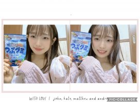 はやせ えみちゃんのツイート