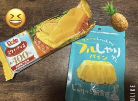 �Ϥ䤻 ���ߤ����Υĥ�����