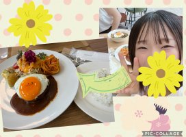 はやせ えみちゃんのツイート