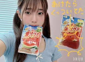 Ϥ䤻 ߤΥĥ