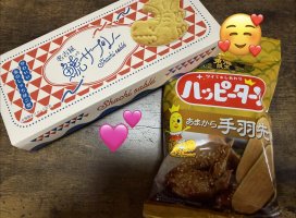 �Ϥ䤻 ���ߤ����Υĥ�����