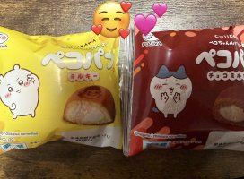 �Ϥ䤻 ���ߤ����Υĥ�����