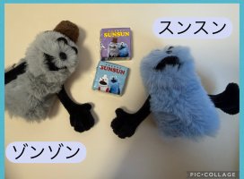 �Ϥ䤻 ���ߤ����Υĥ�����