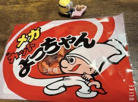 Ϥ䤻 ߤΥĥ