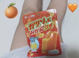 はやせ えみちゃんのツイート
