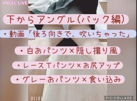 �Ϥ䤻 ���ߤ����Υĥ�����