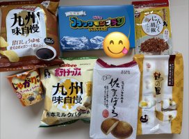 はやせ えみちゃんのツイート