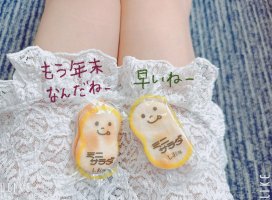 �Ϥ䤻 ���ߤ����Υĥ�����