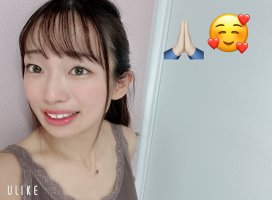 はやせ えみちゃんのツイート