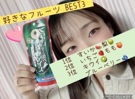 �Ϥ䤻 ���ߤ����Υĥ�����