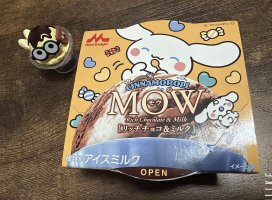 �Ϥ䤻 ���ߤ����Υĥ�����