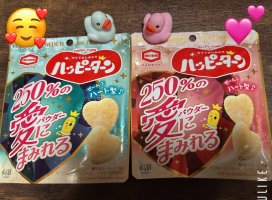 �Ϥ䤻 ���ߤ����Υĥ�����