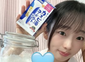 はやせ えみちゃんのツイート