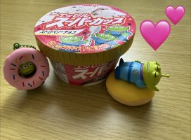 �Ϥ䤻 ���ߤ����Υĥ�����