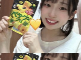 �Ϥ䤻 ���ߤ����Υĥ�����