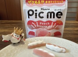 Ϥ䤻 ߤΥĥ