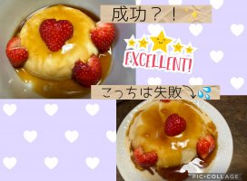 �Ϥ䤻 ���ߤ����Υĥ�����