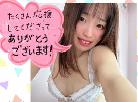 �Ϥ䤻 ���ߤ����Υĥ�����