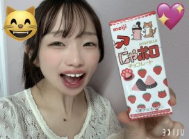 �Ϥ䤻 ���ߤ����Υĥ�����