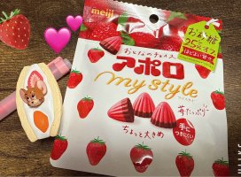 �Ϥ䤻 ���ߤ����Υĥ�����