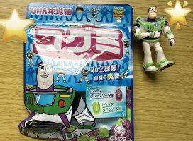 �Ϥ䤻 ���ߤ����Υĥ�����