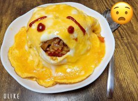 はやせ えみちゃんのツイート