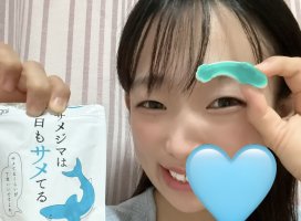 はやせ えみちゃんのツイート
