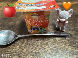 はやせ えみちゃんのツイート