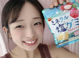 はやせ えみちゃんのツイート