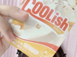 �Ϥ䤻 ���ߤ����Υĥ�����