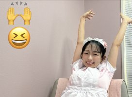 はやせ えみちゃんのツイート