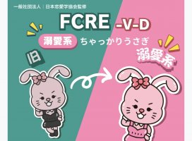 �Ϥ䤻 ���ߤ����Υĥ�����