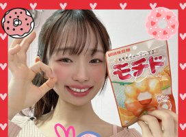 �Ϥ䤻 ���ߤ����Υĥ�����