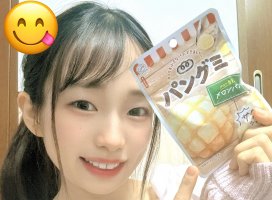 はやせ えみちゃんのツイート